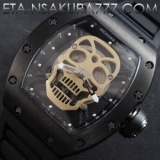 リシャール・ミルRM 012-2コピー