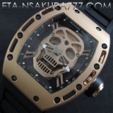 リシャール・ミルRM 012-3コピー