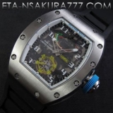 リシャール・ミルRM 013-5コピー