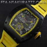 リシャール・ミル RM 013-8スーパーコピー 時計