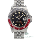 ロレックス GMTマスター1675コピー