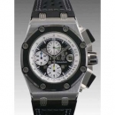 オーデマピゲ 26078IO.OO. D001VS.01スーパーコピー 時計