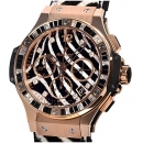 ウブロ341.PX.7518.VR.1975コピー