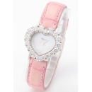 ショパール13/6996/9コピー