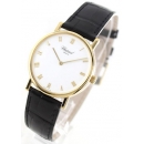 ショパール163154-0001コピー