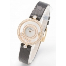 ショパール20/3957コピー