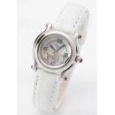 ショパール27/824521-1コピー