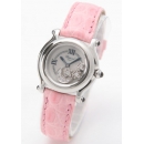 ショパール27/824523-2コピー