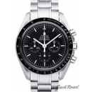 オメガRef.3573.50コピー