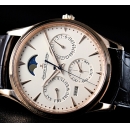 ジャガールクルトQ1302520コピー