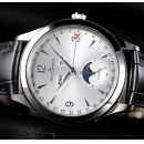 ジャガールクルトQ1558420コピー