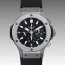 ウブロ301.SX.1170.RXコピー