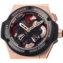 ウブロ 771.OM.1170.RXスーパーコピー 時計