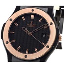 ウブロ 42mm 542.CP.1780.RXスーパーコピー 時計