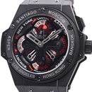 ウブロ 771.CI.1170.RXスーパーコピー 時計