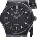 ウブロ 542.CM.1770.CMスーパーコピー 時計