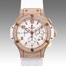 ウブロ301.PE.230.RW.174コピー