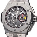 ウブロ 401.NX.0123.VRスーパーコピー 時計