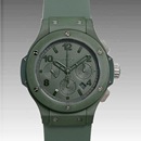 ウブロ 301.GI..5290.RGスーパーコピー 時計