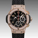 ウブロ301.PX.130.RX.174コピー