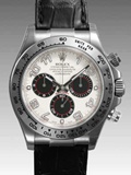 ロレックス デイトナ116519コピー