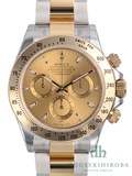 ロレックス デイトナ116523コピー