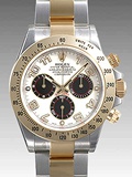 ロレックス デイトナ116523コピー