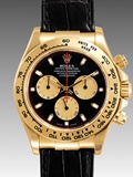 ロレックス デイトナ116518コピー