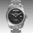 チュードル56000コピー