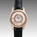 ショパール20/9177-5002コピー