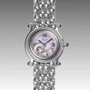 ショパール27/8250-3007/1M3Sコピー