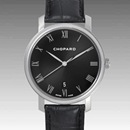 ショパール161278-1003コピー