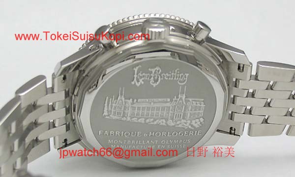 ブライトリング 時計 コピー モンブリランオリンパス A191G92NP
