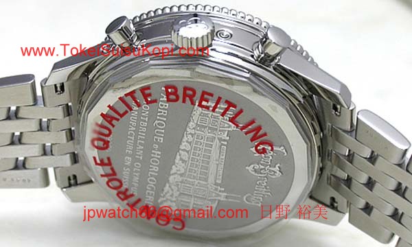 ブライトリング 時計 コピー モンブリランオリンパス A191B74NP
