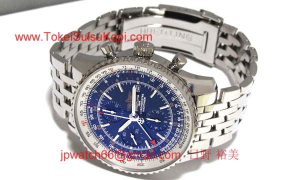 ブライトリング 時計 コピー ナビタイマーワールド A242C51NP
