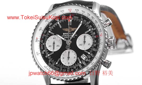 ブライトリング 時計 コピー ナビタイマー A232B35KBD