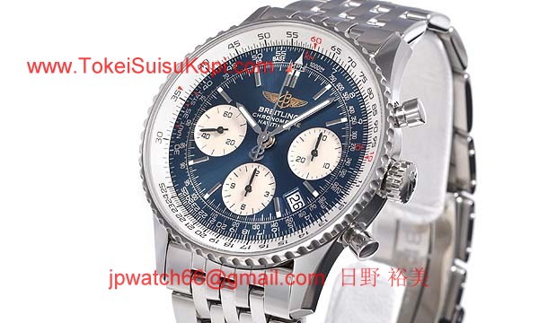 ブライトリング 時計 コピー ナビタイマー A232C86NP