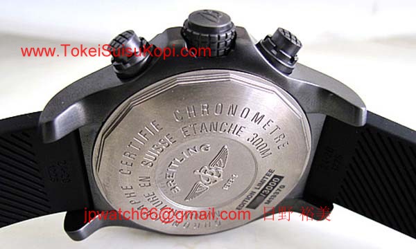 (BREITLING)腕時計ブライトリング 人気 コピー スーパーアベンジャーブラックスティール A337B30DPB
