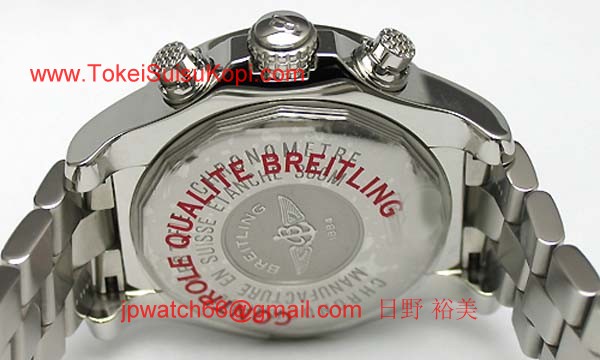 ブライトリング 時計 コピー エアロマリーンアベンジャースカイランド A338C32PRS