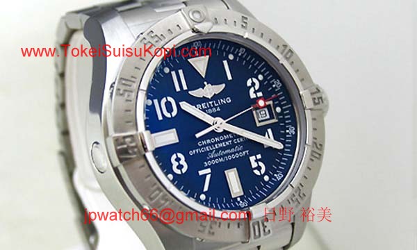 ブライトリング 時計 コピー アベンジャーシーウルフ A177C56PRS