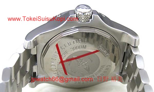 ブライトリング 時計 コピー アベンジャーシーウルフ A177C56PRS