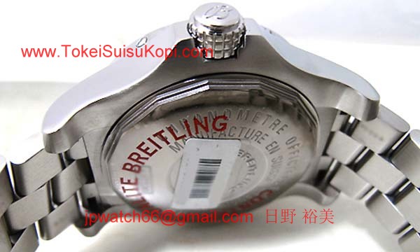 ブライトリング 時計 コピー アベンジャーシーウルフ A177B06PRS