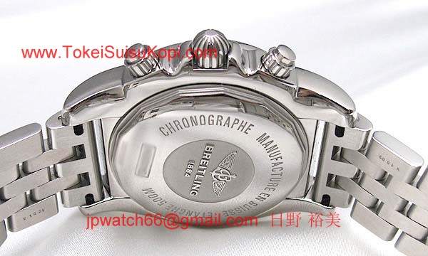 ブライトリング 時計 コピー クロノマットB01 A011Q66PA