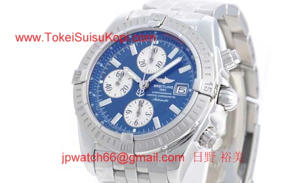 ブライトリング 時計 コピー クロノマットエボリューション A156 C45 PA