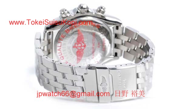 ブライトリング 時計 コピー クロノマットエボリューション A156 C45 PA