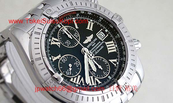 ブライトリング 時計 コピー クロノマットエボリューション A156B98PA