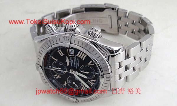 ブライトリング 時計 コピー クロノマットエボリューション A156B98PA