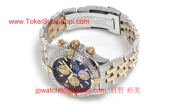 ブライトリング 時計 コピー クロノマット エボリューション B156B20PAO