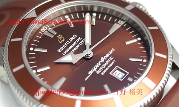 ブライトリング 時計 コピー スーパーオーシャンヘリテージ46 A172Q42ORC