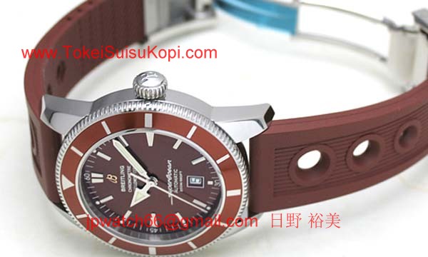 ブライトリング 時計 コピー スーパーオーシャンヘリテージ46 A172Q42ORC